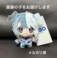 えつや】GIGO限定 べびぬいシリーズ RINDO らぶしっく - メルカリ
