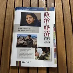 Item thumbnail for item a11dd533-c5a9-461e-b35e-802b42369c3e