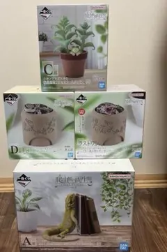 D*g様 一番くじ 爬虫類＆両生類 vol.3 A C D E ラストワン - メルカリ