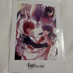 Fate/stay night [UBW] #25 台本ノート - メルカリ