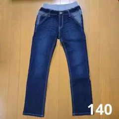 濃紺デニムパンツ ストライプウエストバンド