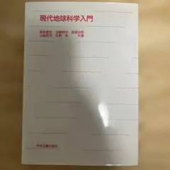 Item thumbnail for item f701df1d-f69a-4727-84d9-3a9004a1279a