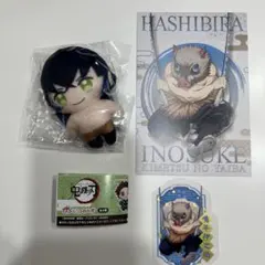 鬼滅の刃 嘴平伊之助　かぷっこふれんず　ポストカード　ステッカー