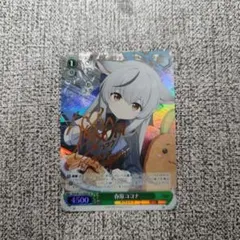 SP 春原ココナ(サイン入り) ヴァイス ブルーアーカイブ - メルカリ