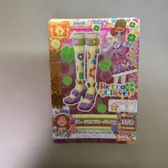 Item thumbnail for item 98e2fcef-2f64-42c7-a610-b05c9ffacc38