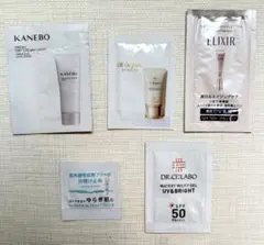 『 5点まとめ売り』 サンプル KANEBO ELIXIR 日焼け止めクリーム