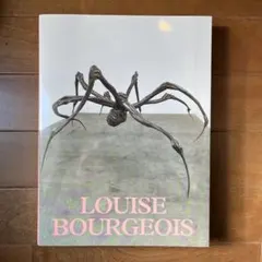 2026年最新】ルイーズ・ブルジョワ 図録の人気アイテム - メルカリ