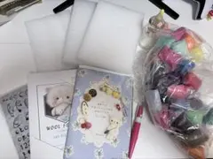 羊毛フェルトセット