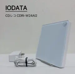 IODATA CDレコ Wi-Fiモデル CDRI-W24AI2
