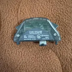 ゲームボーイアドバンス専用 ワイヤレスアダプタ2個セット