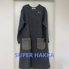 SUPER HAKKAスーパーハッカ ワンピース　ニット　刺繍 モコモコ　ボア