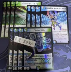 トシ⭐️毎週月・水・土発送⭐️様 リクエスト 2点 まとめ商品