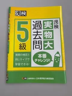 Item thumbnail for item 3130f704-053b-41bf-a5a0-ec76735c163b