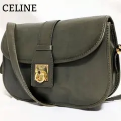 セリーヌ ショルダーバッグ ガンチーニ レザー 肩掛 フラップ 希少 カーキ