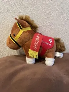 ジャックドール　ジャックドールのサムネイル