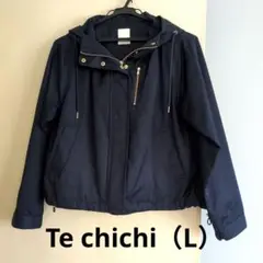 Te chichi テチチ　マウンテンパーカー（L）ネイビー