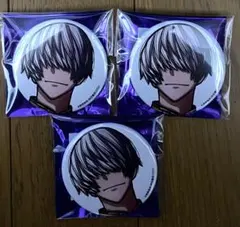 猫咲波久礼 桃源暗鬼 猫咲波久礼