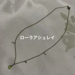 Item thumbnail for item 89fba76e-0cff-4ce6-a3b1-5ea4926f2e3e