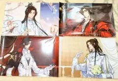 刀剣乱舞 加州清光 マシコレ ホロ 都結び クリアカード - メルカリ
