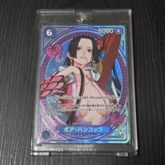 2025年最新】九蛇海賊団の人気アイテム - メルカリ