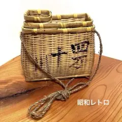2026年最新】古 竹 籠の人気アイテム - メルカリ