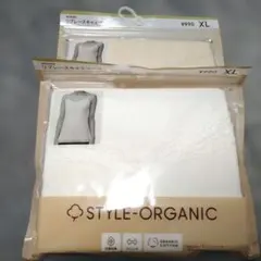 s*a様 GU キャミソール　セット