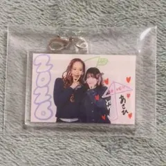 2026年最新】リトグリ アクスタ アサヒの人気アイテム - メルカリ