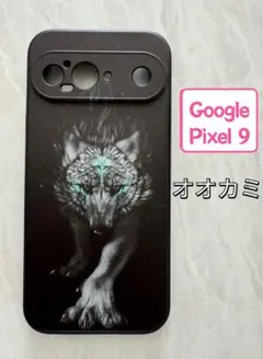 Item thumbnail for item 2423facb-785f-44e1-b8ba-3599a0aa056b