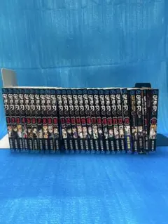 鬼滅の刃　全巻　おまけ付き