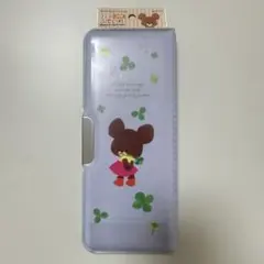くまのがっこう　クローバー　筆箱　2ドア　ふでいれ　コンパクトタイプ