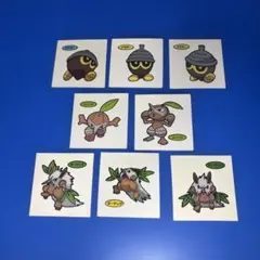 Item thumbnail for item ef154476-61a2-4bf0-9331-556974e70500