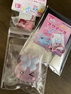 サン宝石　ほっぺちゃん　スクイーズ　キーホルダー＆ストラップ　セット