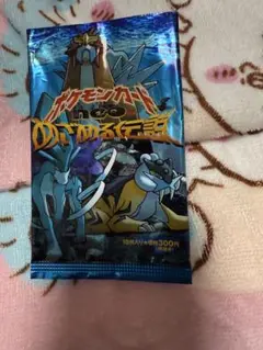 2025年最新】空袋 ポケモンの人気アイテム - メルカリ
