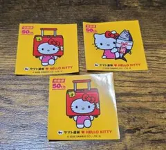 ハローキティ 50周年記念 ステッカー 3枚セット