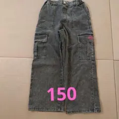 カーゴパンツ 150サイズ