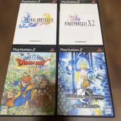 Item thumbnail for item 79931d78-edf1-4948-b13d-c9a46e67cee9