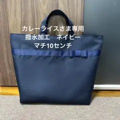 Item thumbnail for item 72354888-78e6-47ec-898f-9e5708ddd24c