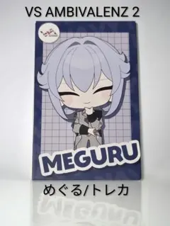 ビバレン ビバセカ タワレコ パネル ヒロミ ひろみ HIROMI ビバレン ビバセカ ひろみ ヒロミHIROMI トレカ カード グッズ - メルカリ