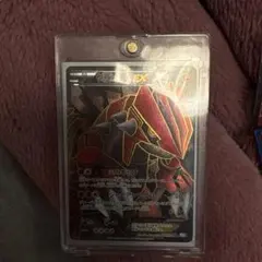 ポケモンカード　グラードンSRのサムネイル
