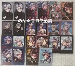 悪魔執事と黒い猫 あくねこ アモン まとめて