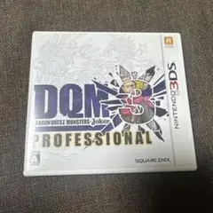 ドラゴンクエストモンスターズ ジョーカー3 プロフェッショナル