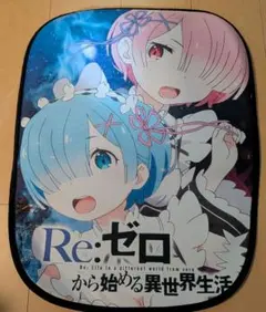 2026年最新】鬼がかりの人気アイテム - メルカリ