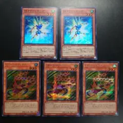 遊戯王　SRタケトンボーグ　2枚、SRベイゴマックス　3枚セット