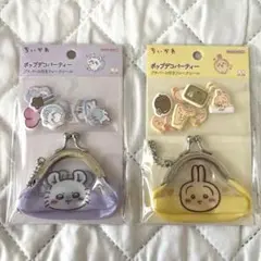 『ちいかわ』ポップデコパーティー【モモンガ、うさぎ】