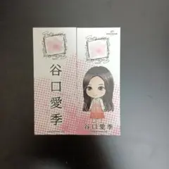 櫻坂46 5th ツアー 縁日 千社札 参加賞 ステッカー 谷口愛季 コンプ
