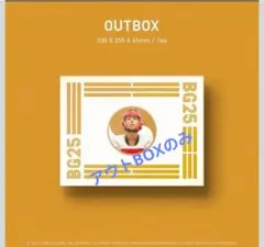 パクボゴム 2025シーズングリーティング（アウトボックスのみ）