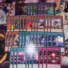 遊戯王　無垢なる者メディウス　アルトメギア デッキパーツ　フルコンプ　神芸学徒