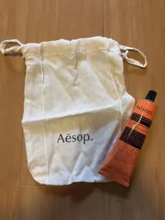 超美品　Aesop ハンドクリーム