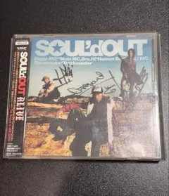sound schedule live tour