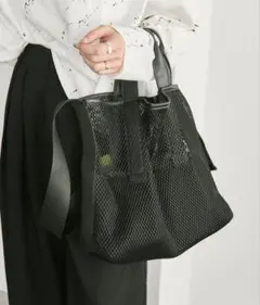 新品 ミニダイヤメッシュ2WAY トートバッグ イア パピヨネ 美品】イアパピヨネ ダイヤメッシュ 2WAY トートバッグ Lサイズ